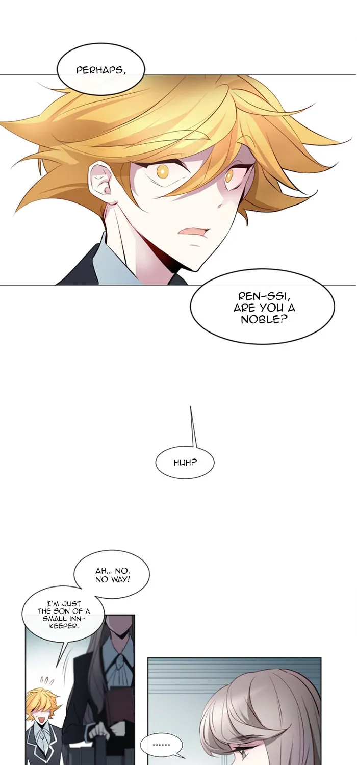 Read ANZ chapter 12 image 23 on Lezhin