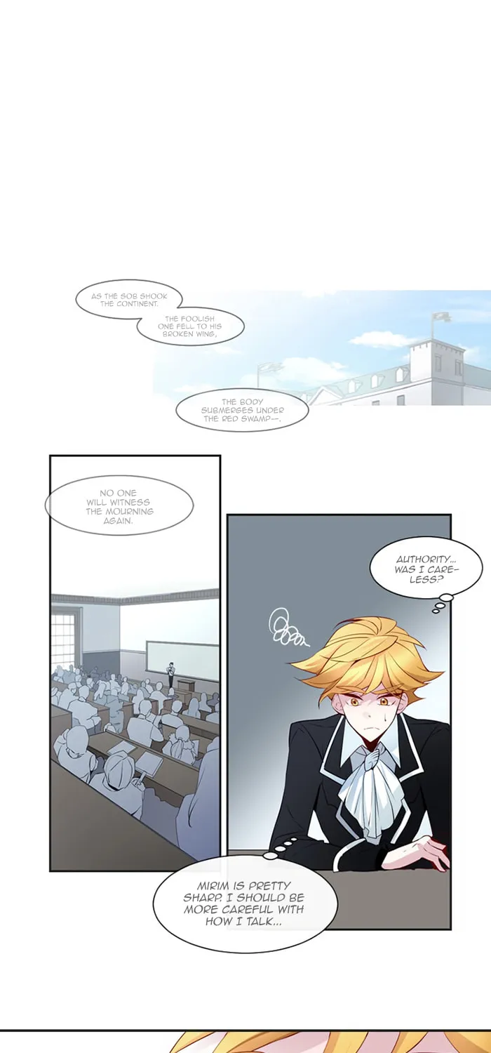 Read ANZ chapter 12 image 26 on Lezhin