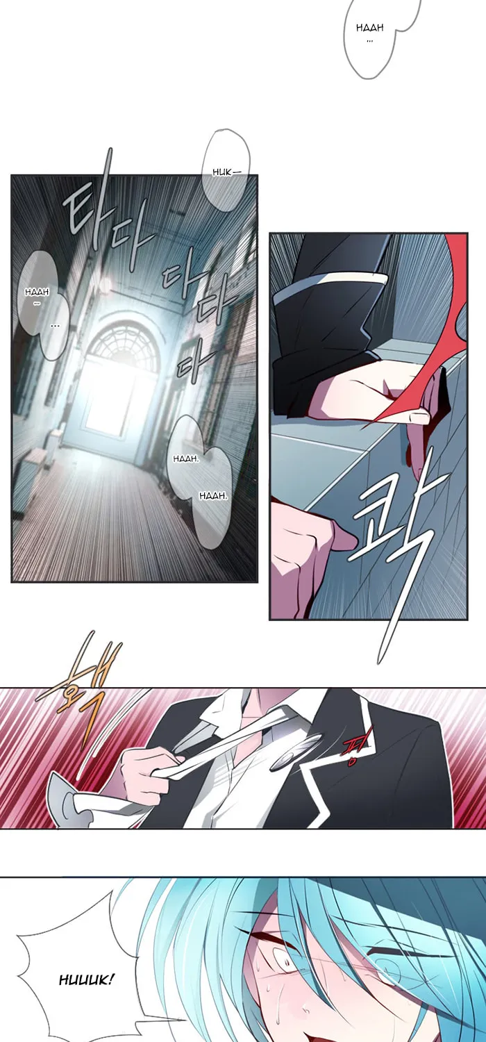 Read ANZ chapter 12 image 33 on Lezhin