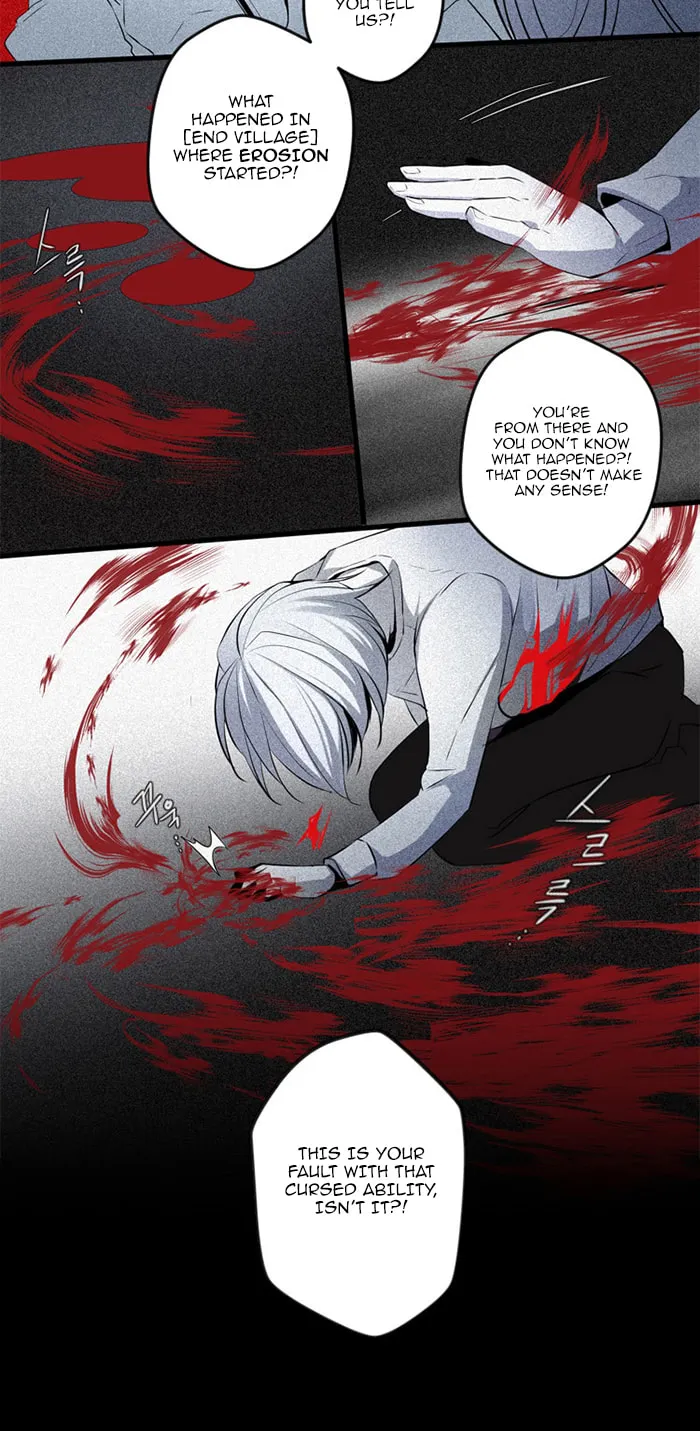 Read ANZ chapter 12 image 5 on Lezhin