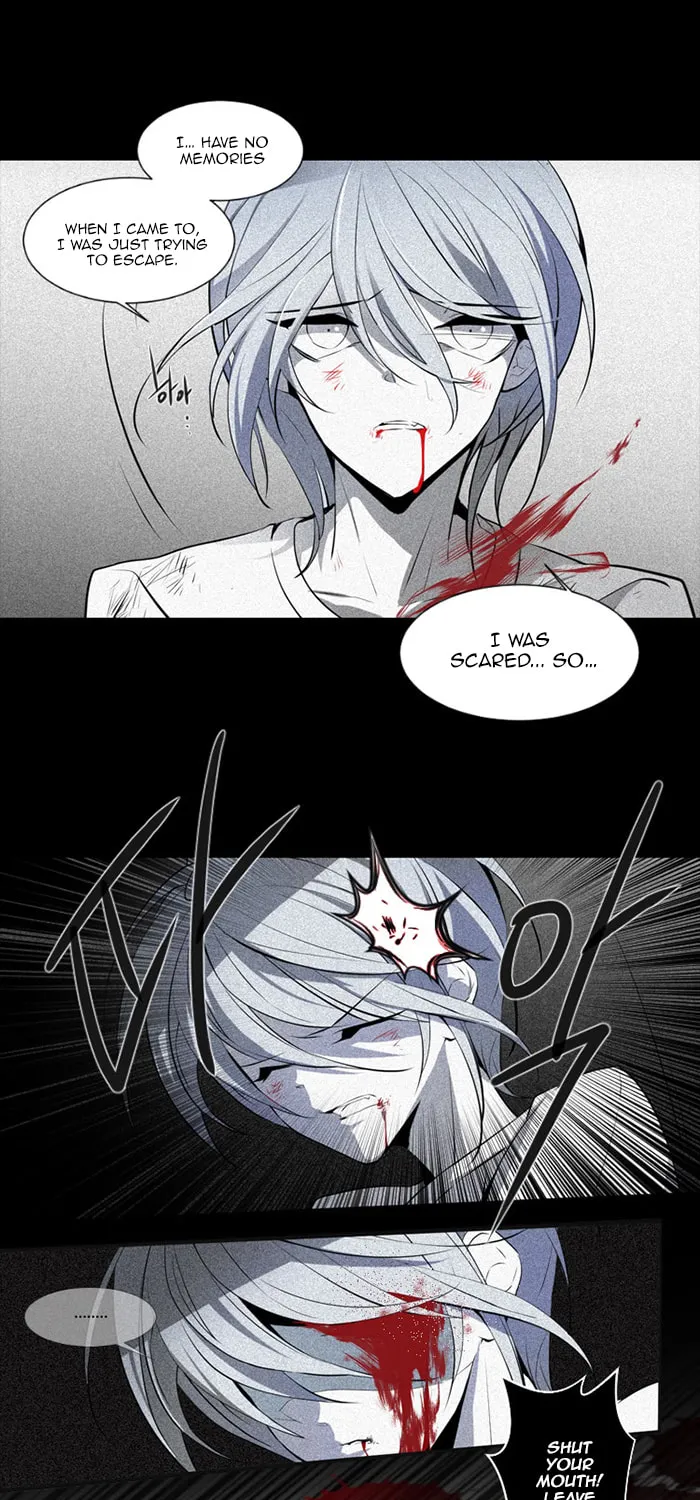 Read ANZ chapter 12 image 6 on Lezhin