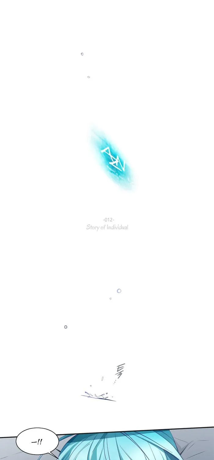 Read ANZ chapter 12 image 9 on Lezhin