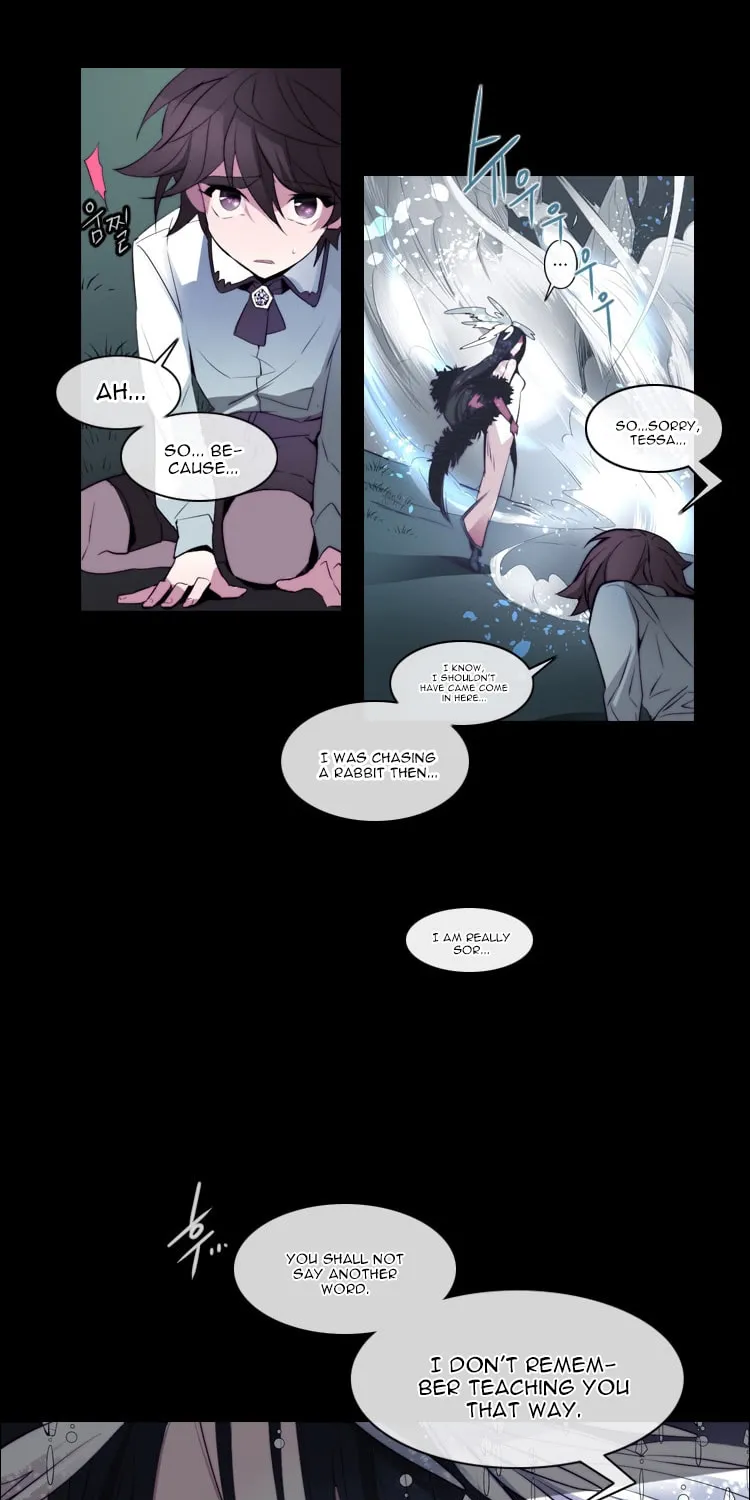 Read ANZ chapter 13 image 29 on Lezhin