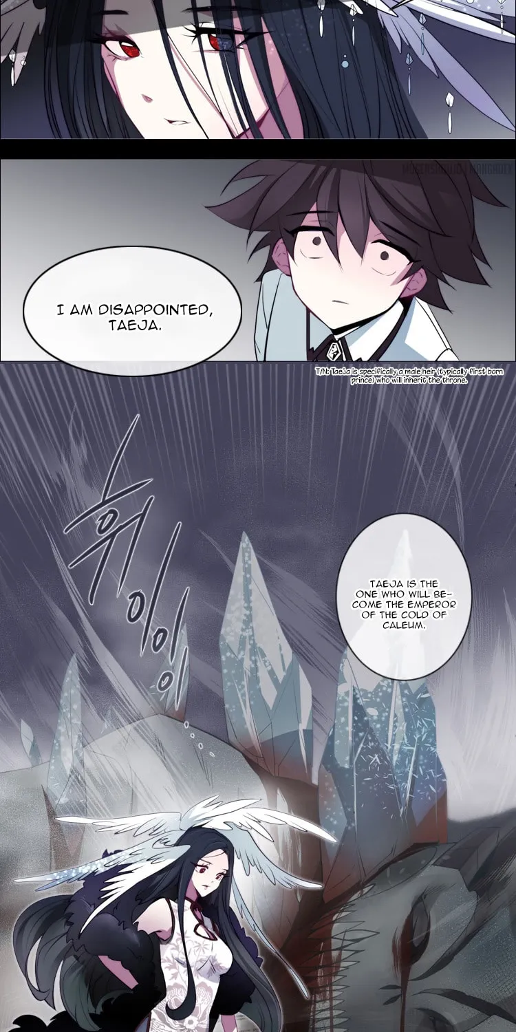 Read ANZ chapter 13 image 30 on Lezhin