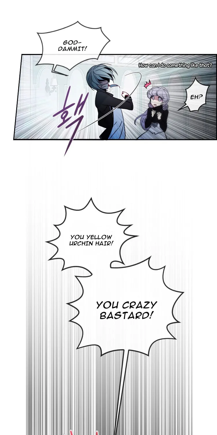 Read ANZ chapter 14 image 14 on Lezhin