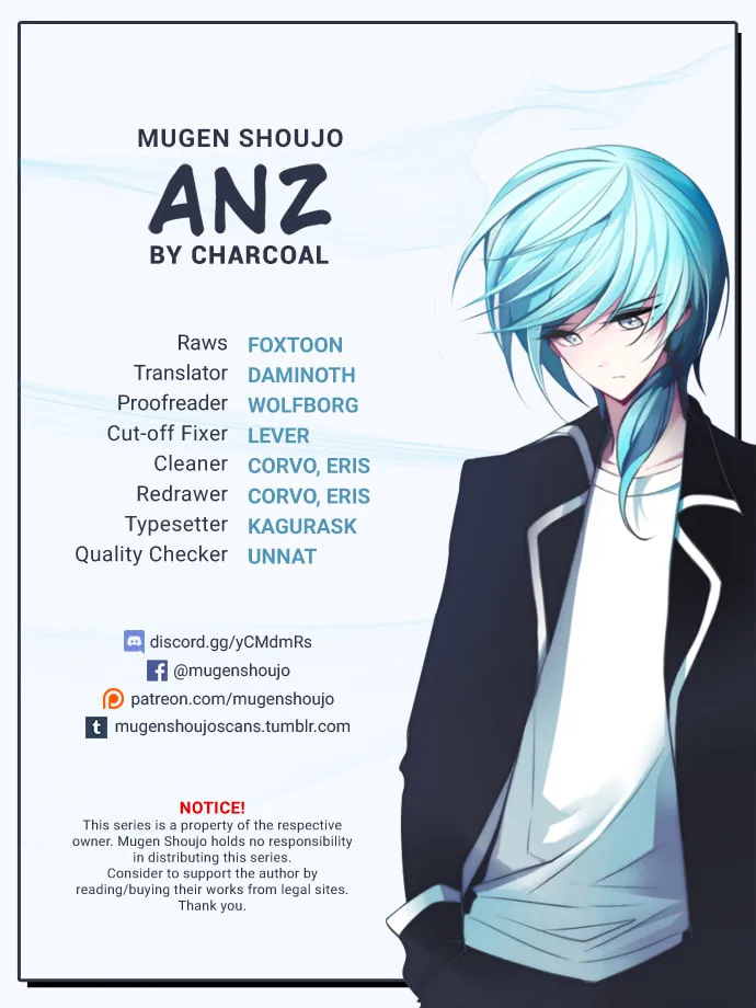 Read ANZ chapter 15 image 0 on Lezhin