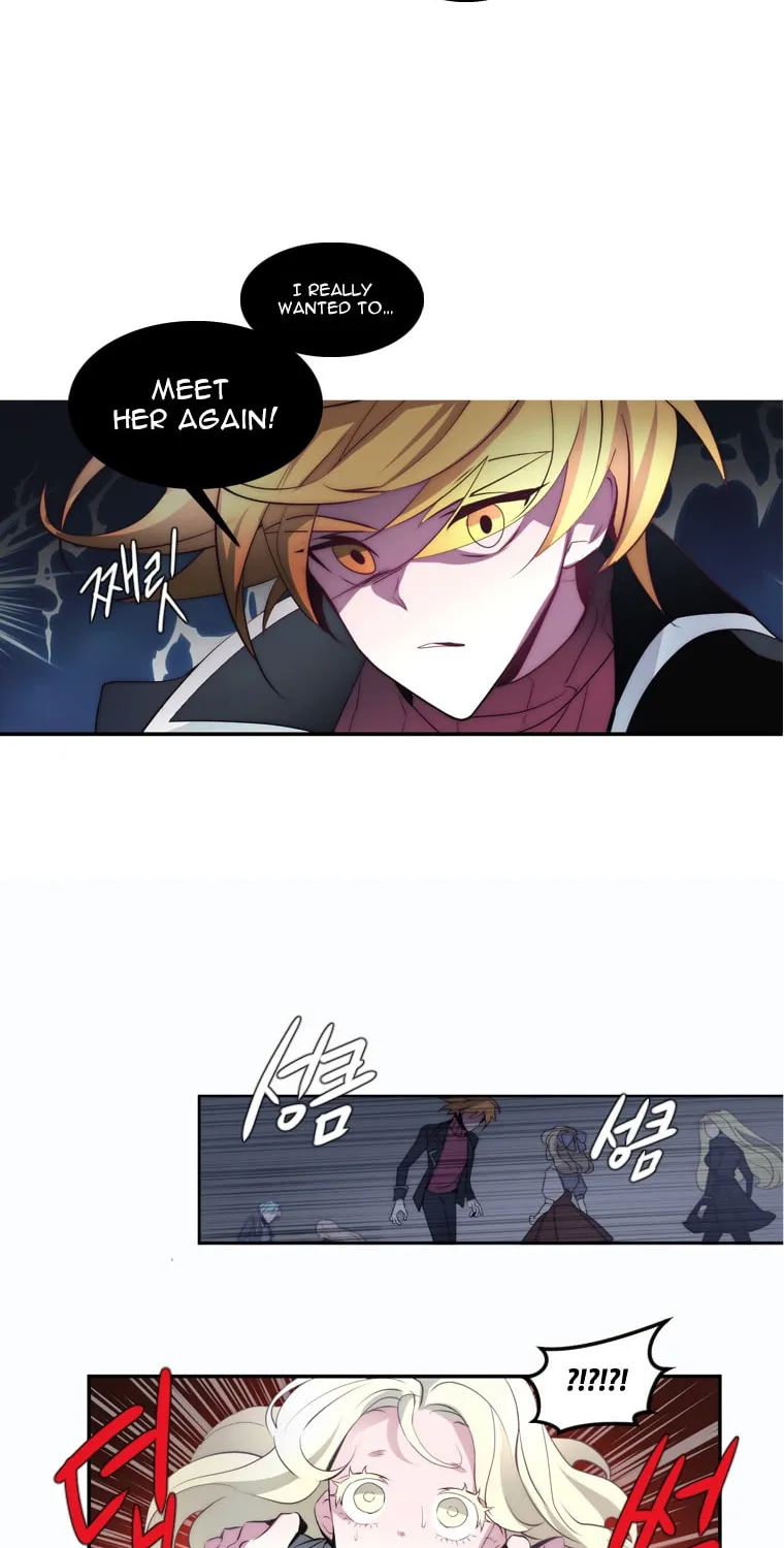 Read ANZ chapter 15 image 23 on Lezhin