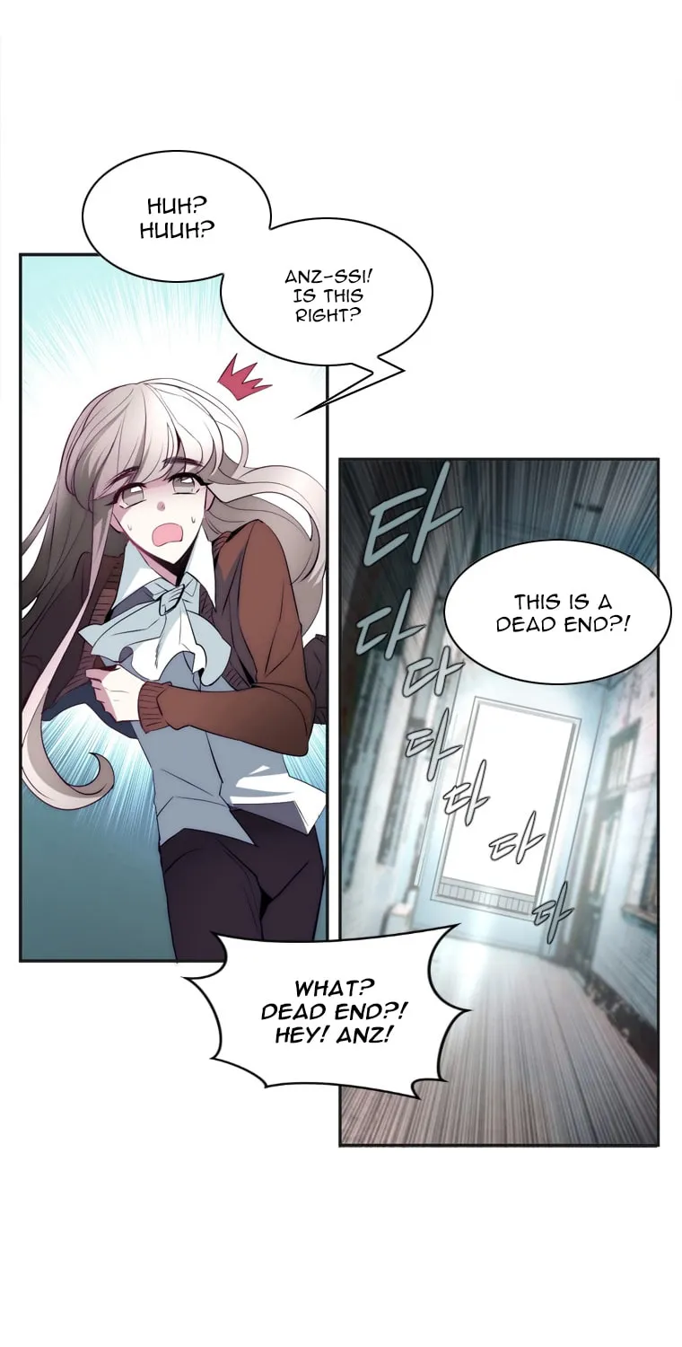 Read ANZ chapter 15 image 34 on Lezhin