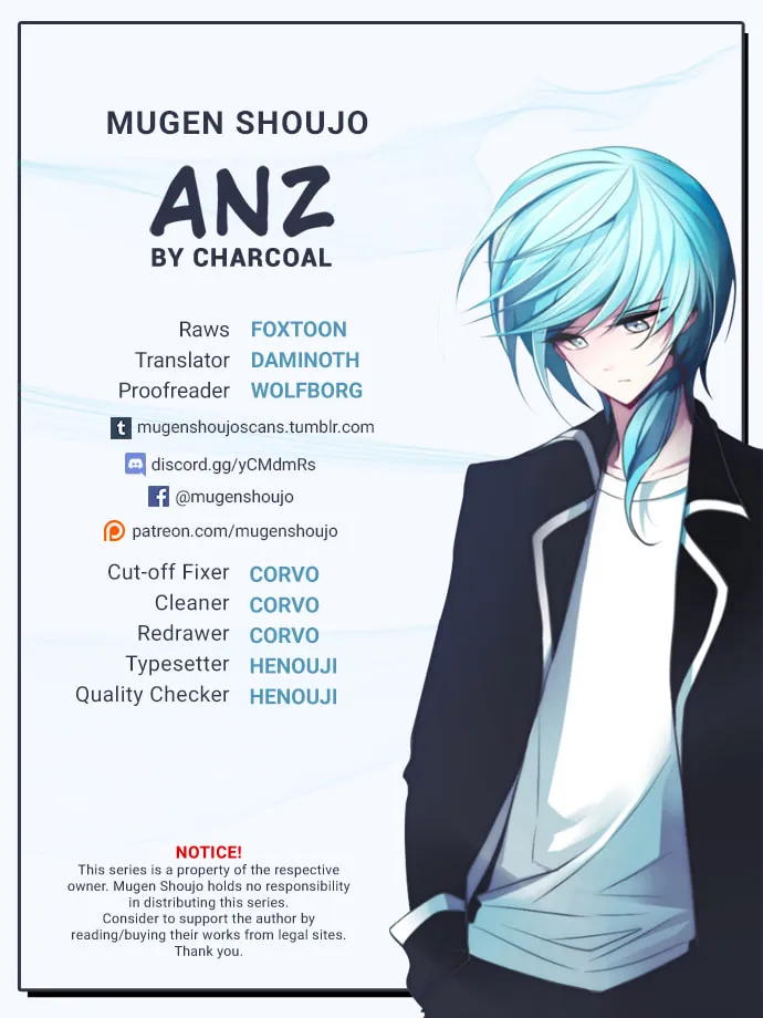 Read ANZ chapter 16 image 0 on Lezhin