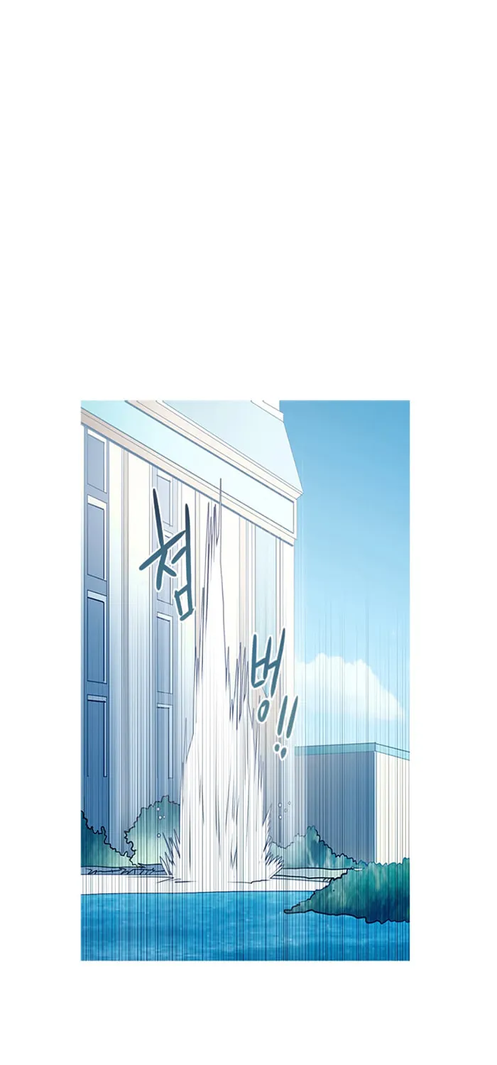 Read ANZ chapter 16 image 1 on Lezhin