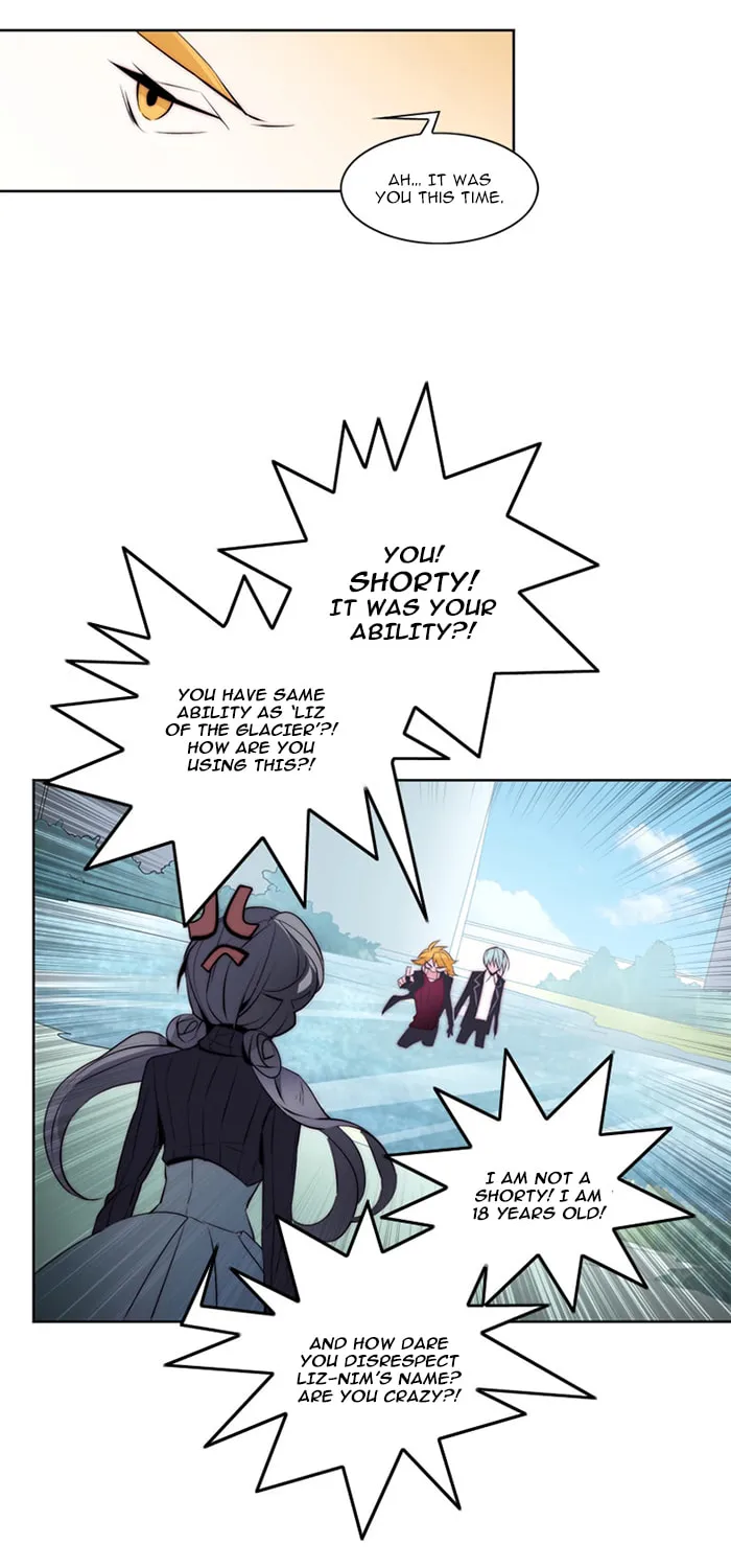 Read ANZ chapter 16 image 18 on Lezhin