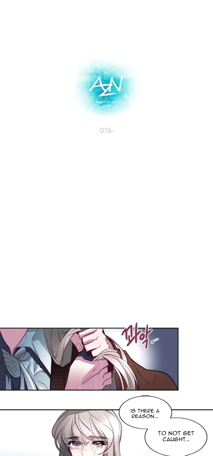 Read ANZ chapter 16 image 2 on Lezhin