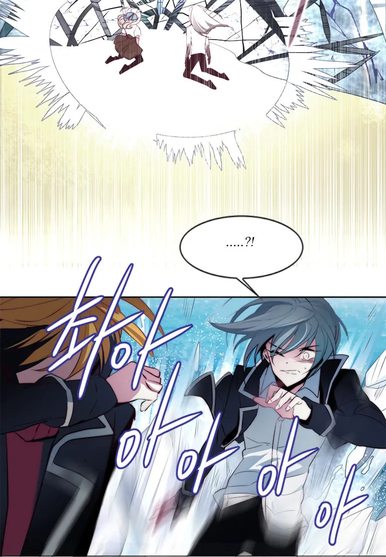 Read ANZ chapter 16 image 31 on Lezhin