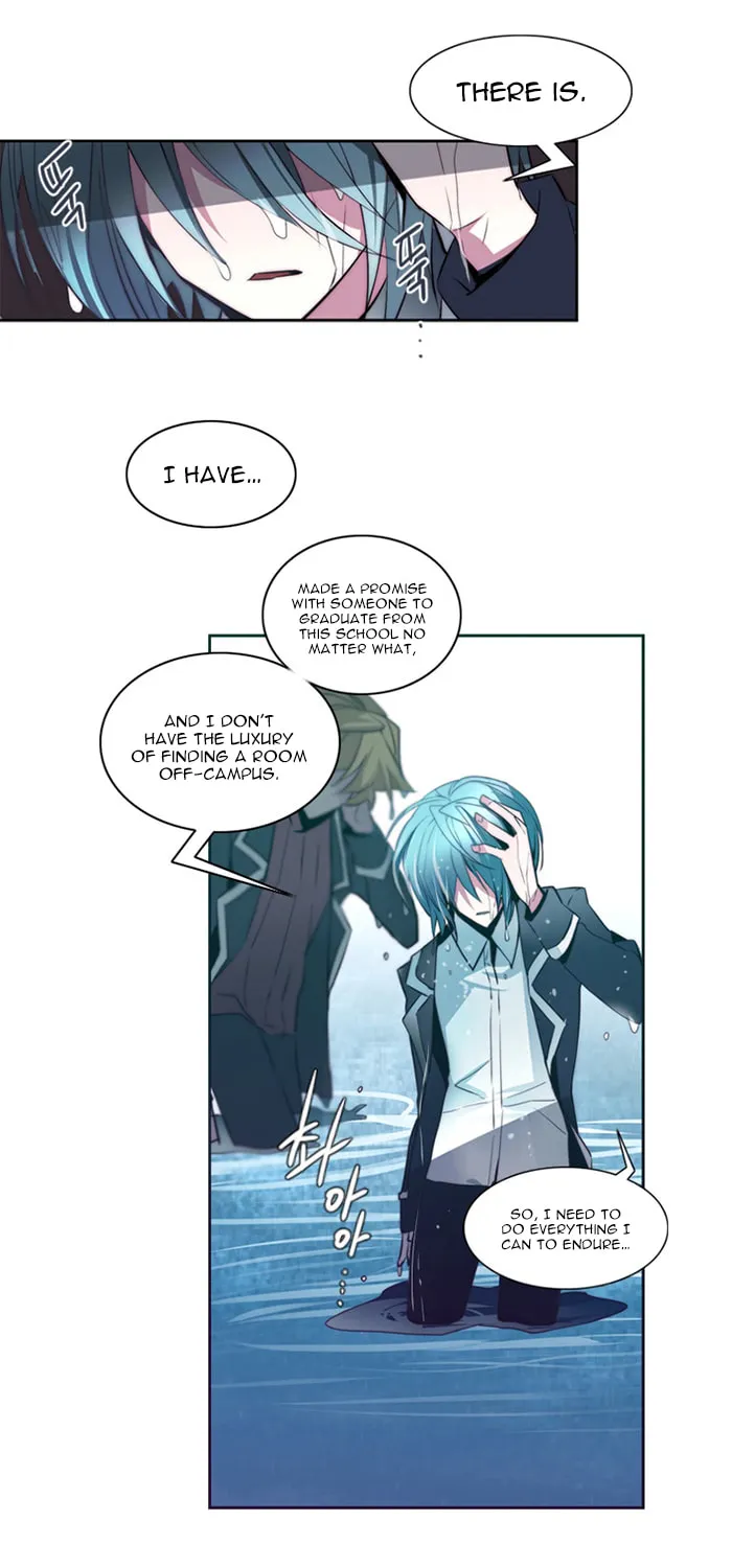 Read ANZ chapter 16 image 4 on Lezhin