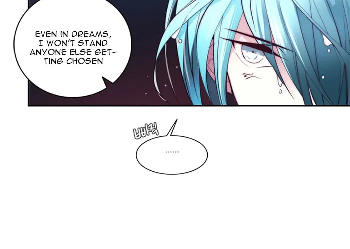 Read ANZ chapter 16 image 6 on Lezhin
