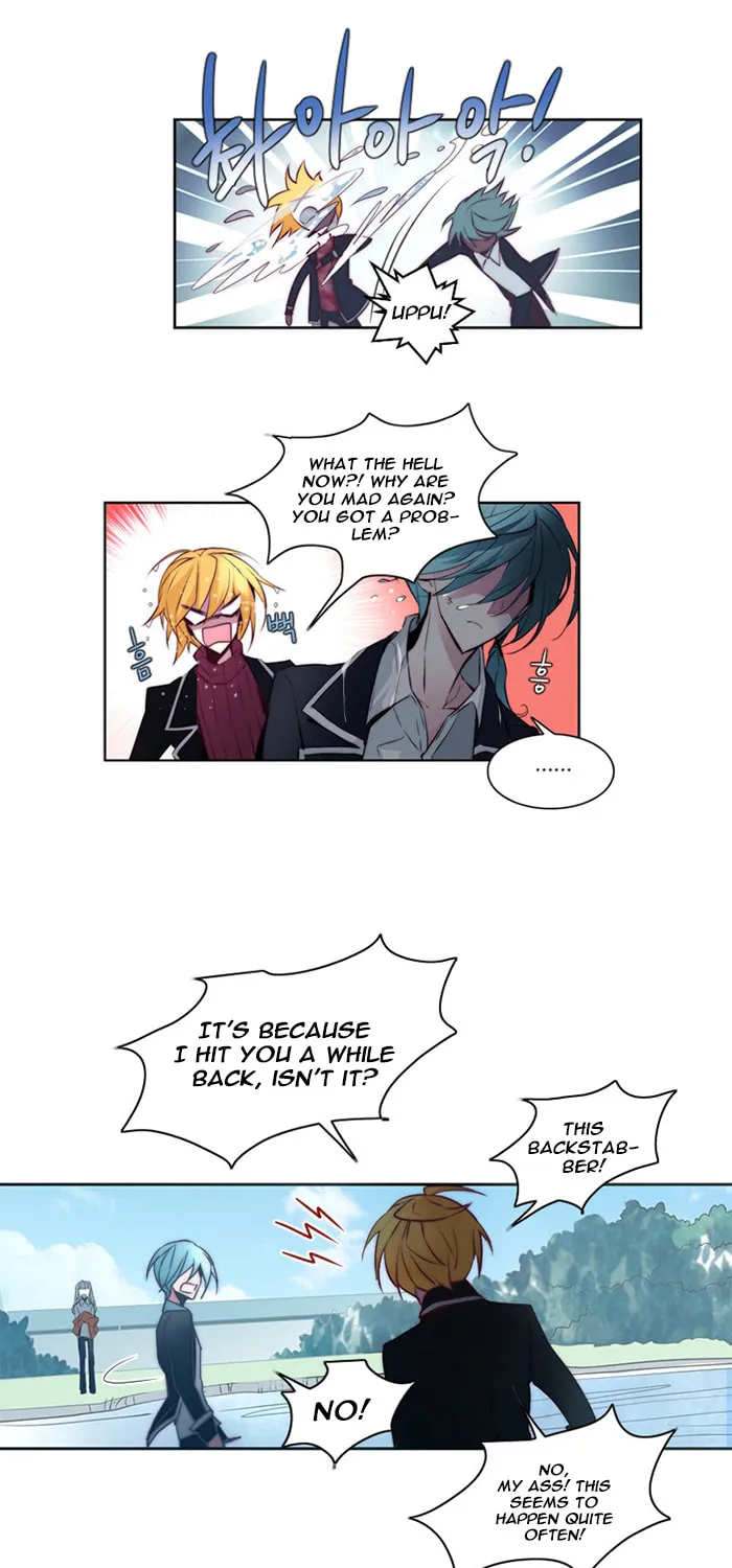 Read ANZ chapter 16 image 7 on Lezhin