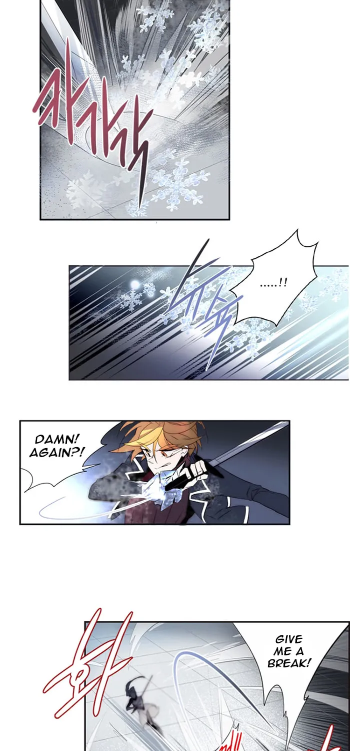 Read ANZ chapter 17 image 23 on Lezhin