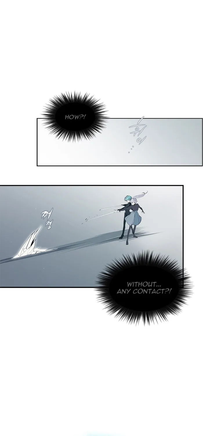 Read ANZ chapter 18 image 1 on Lezhin
