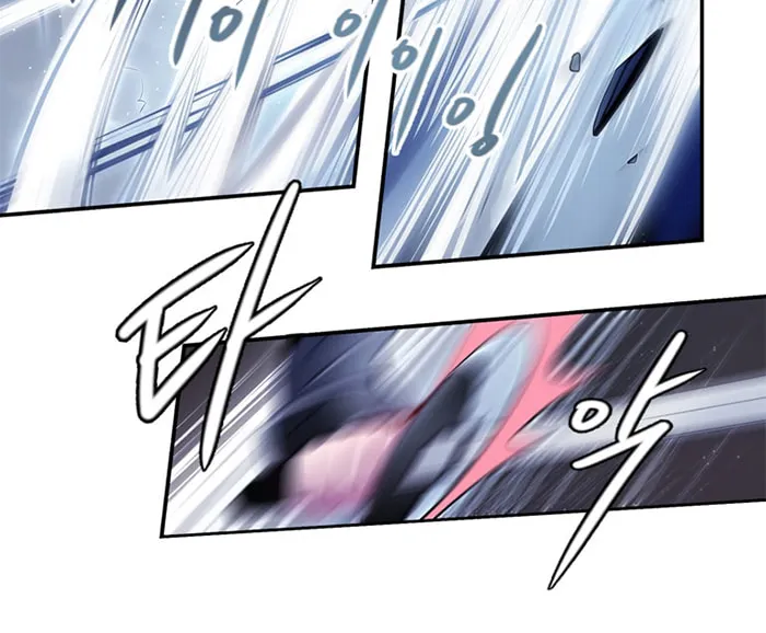 Read ANZ chapter 18 image 17 on Lezhin