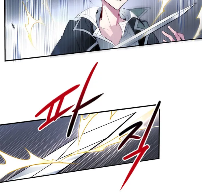 Read ANZ chapter 18 image 26 on Lezhin