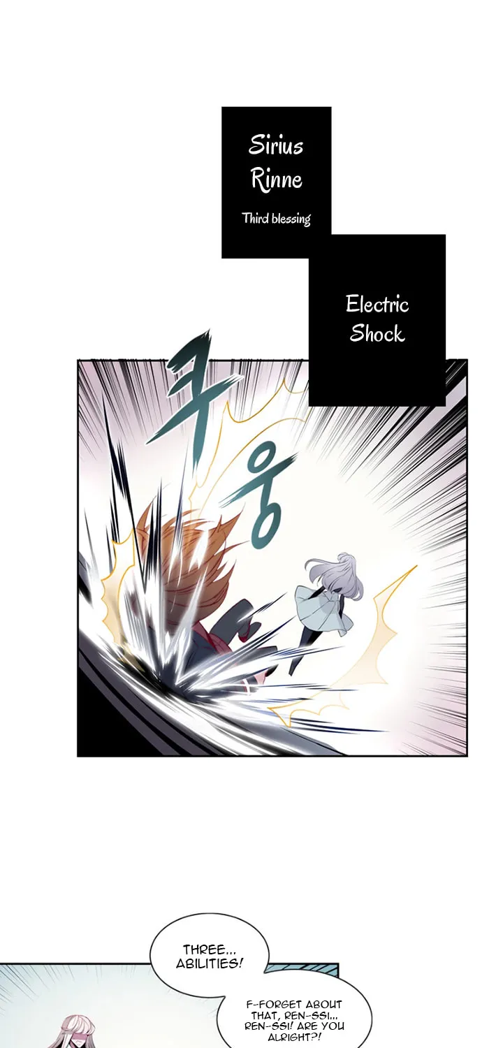 Read ANZ chapter 18 image 32 on Lezhin