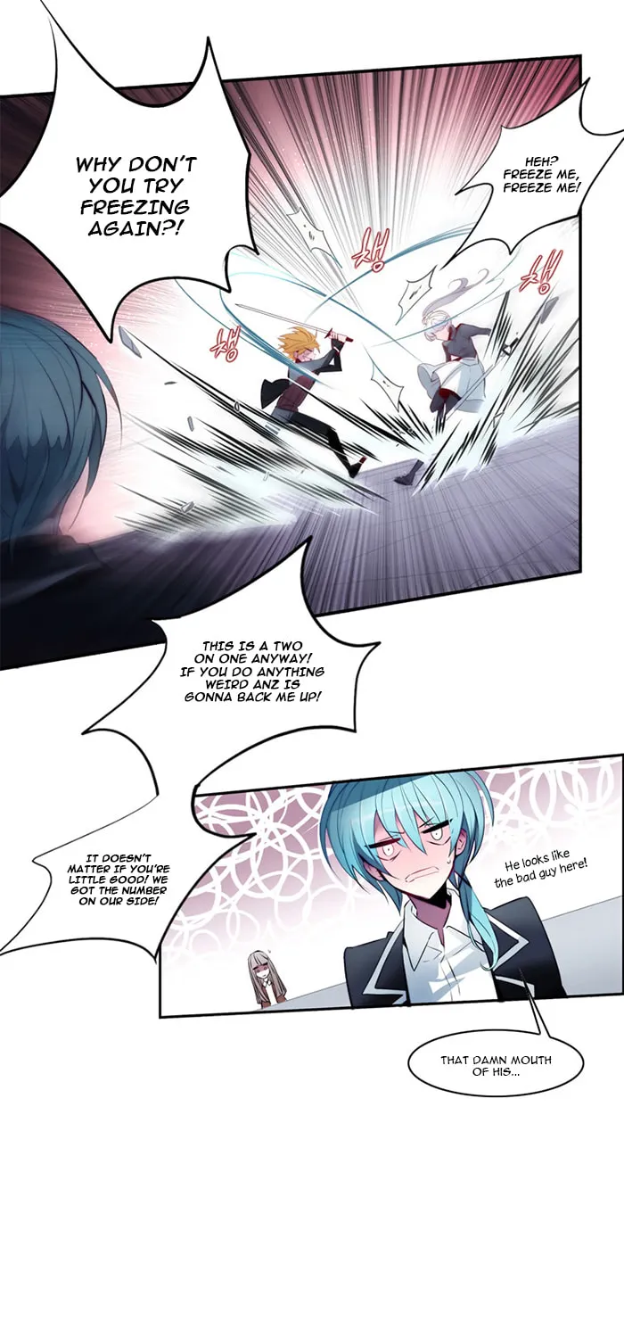 Read ANZ chapter 18 image 7 on Lezhin