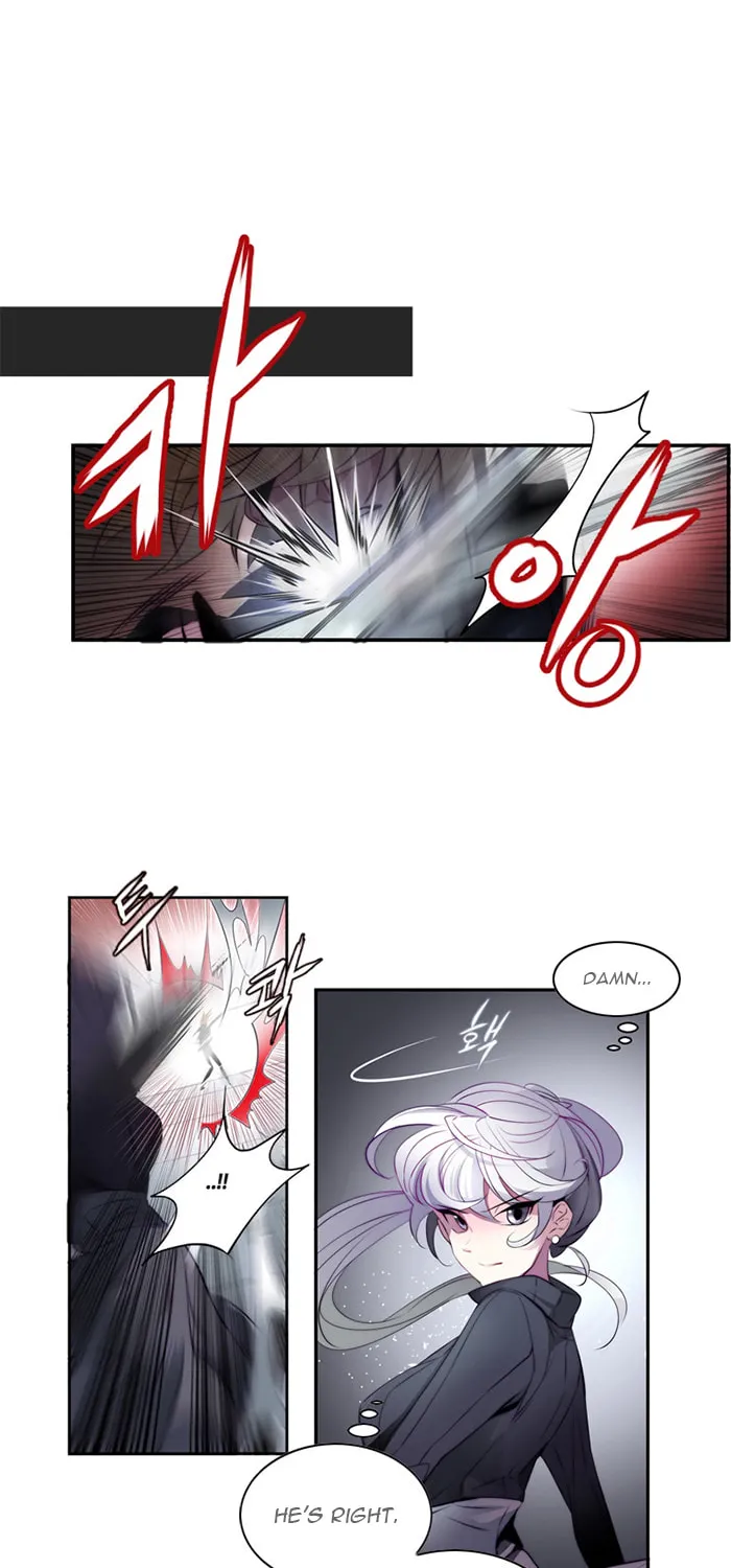 Read ANZ chapter 18 image 8 on Lezhin