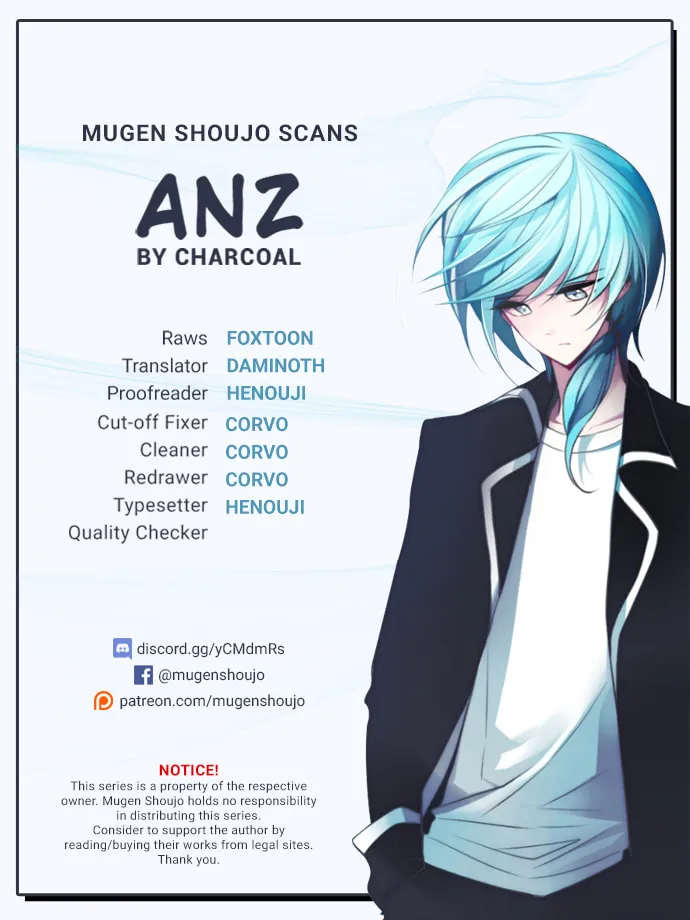 Read ANZ chapter 19 image 0 on Lezhin