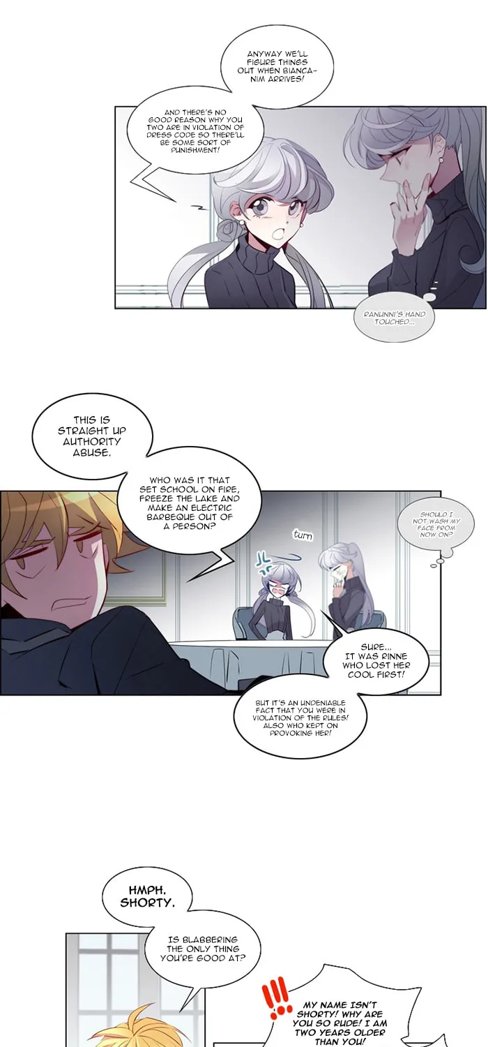 Read ANZ chapter 19 image 10 on Lezhin