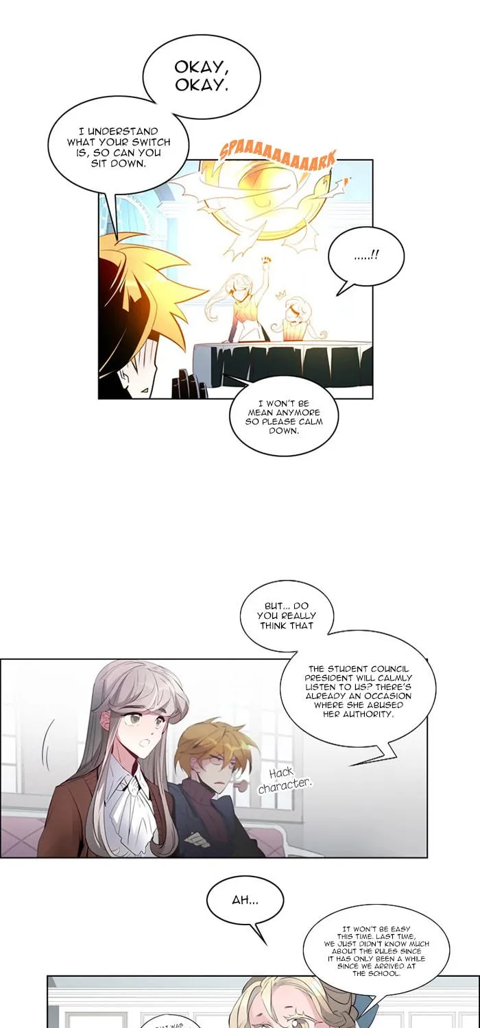 Read ANZ chapter 19 image 13 on Lezhin