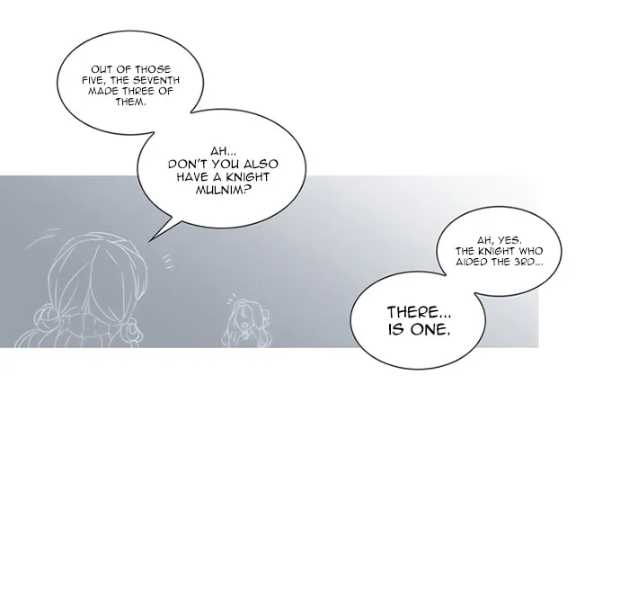 Read ANZ chapter 20 image 23 on Lezhin