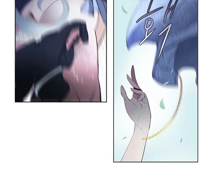 Read ANZ chapter 20 image 3 on Lezhin