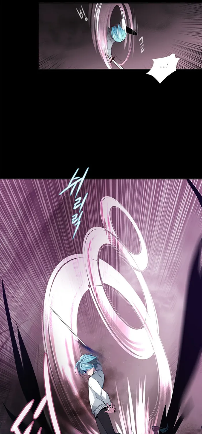 Read ANZ chapter 21 image 11 on Lezhin