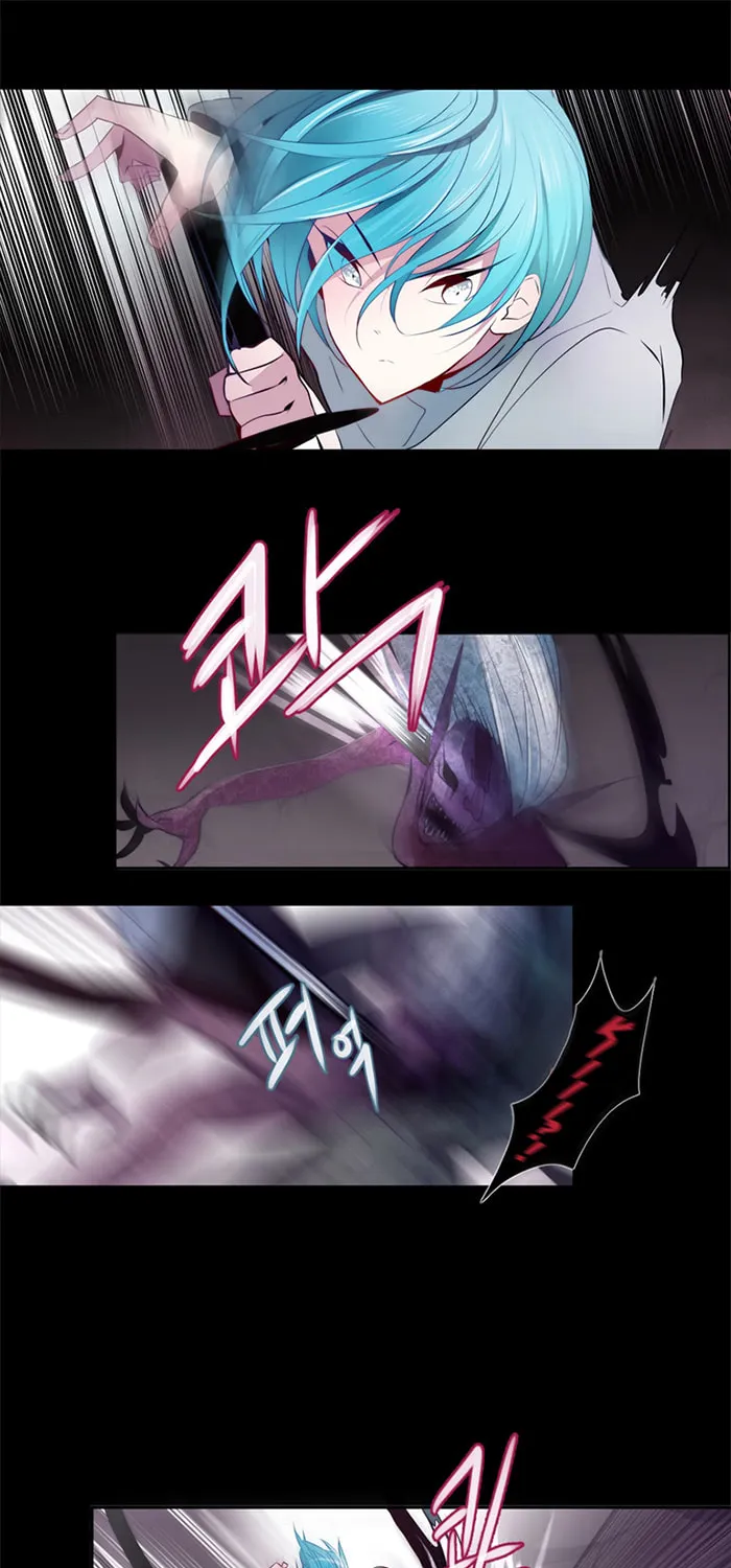 Read ANZ chapter 21 image 13 on Lezhin