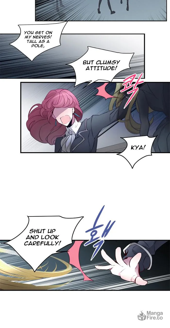 Read ANZ chapter 22 image 12 on Lezhin