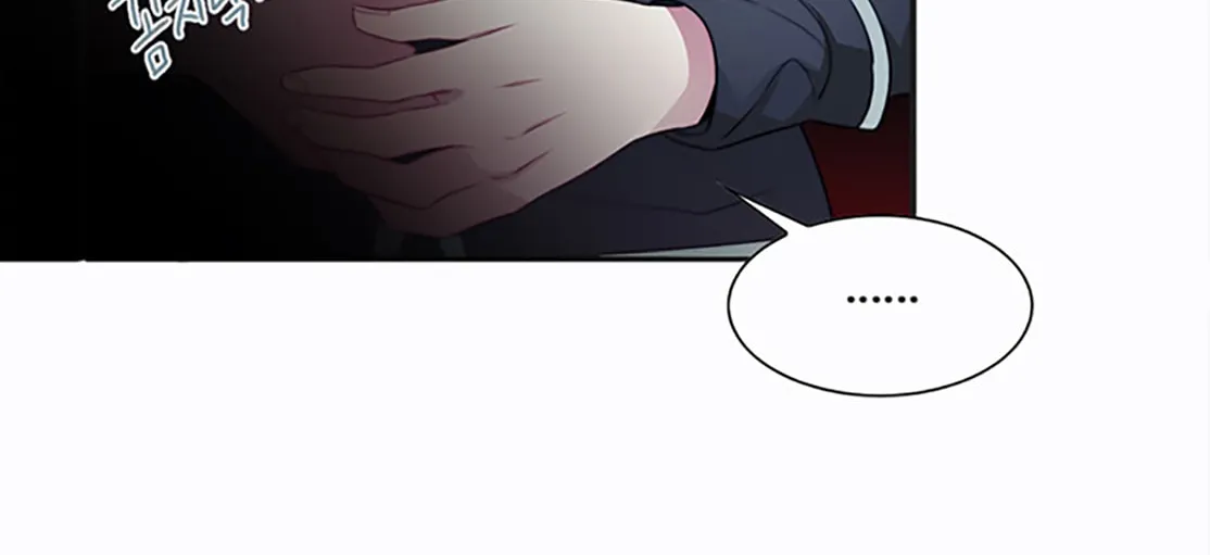 Read ANZ chapter 22 image 25 on Lezhin