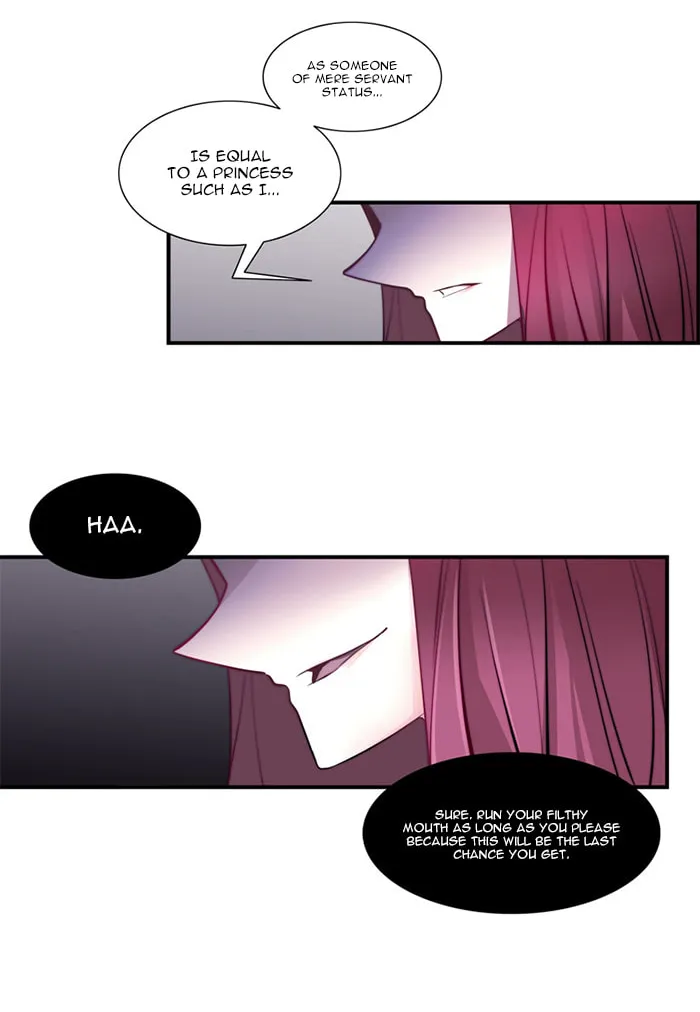 Read ANZ chapter 22 image 7 on Lezhin