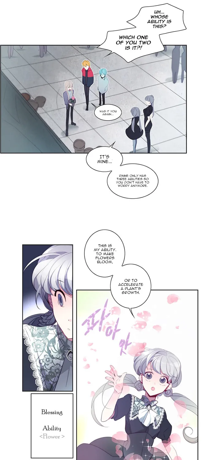 Read ANZ chapter 23 image 14 on Lezhin