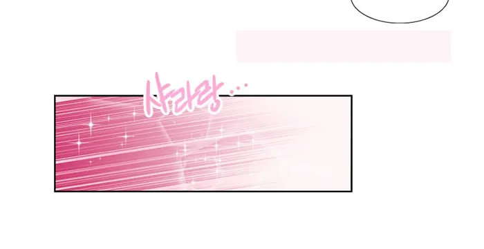 Read ANZ chapter 23 image 9 on Lezhin