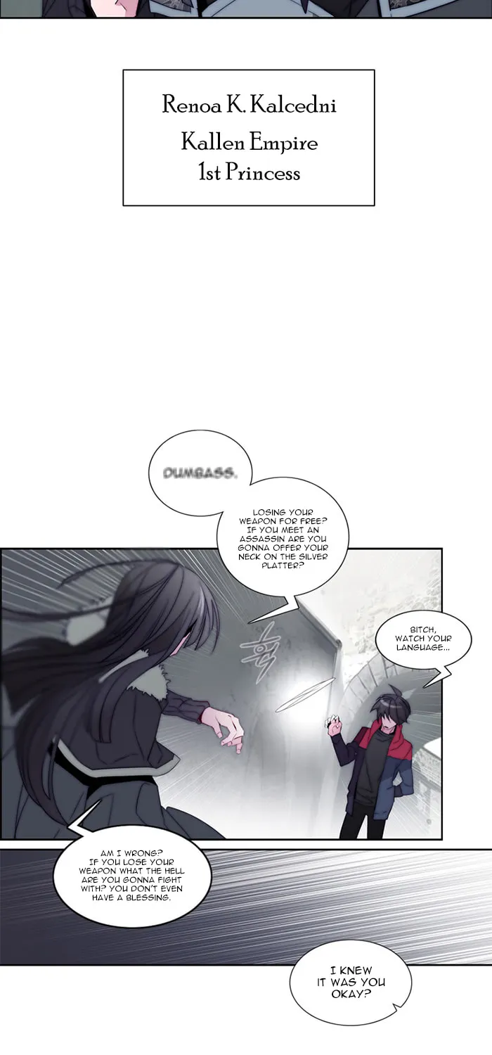 Read ANZ chapter 24 image 14 on Lezhin