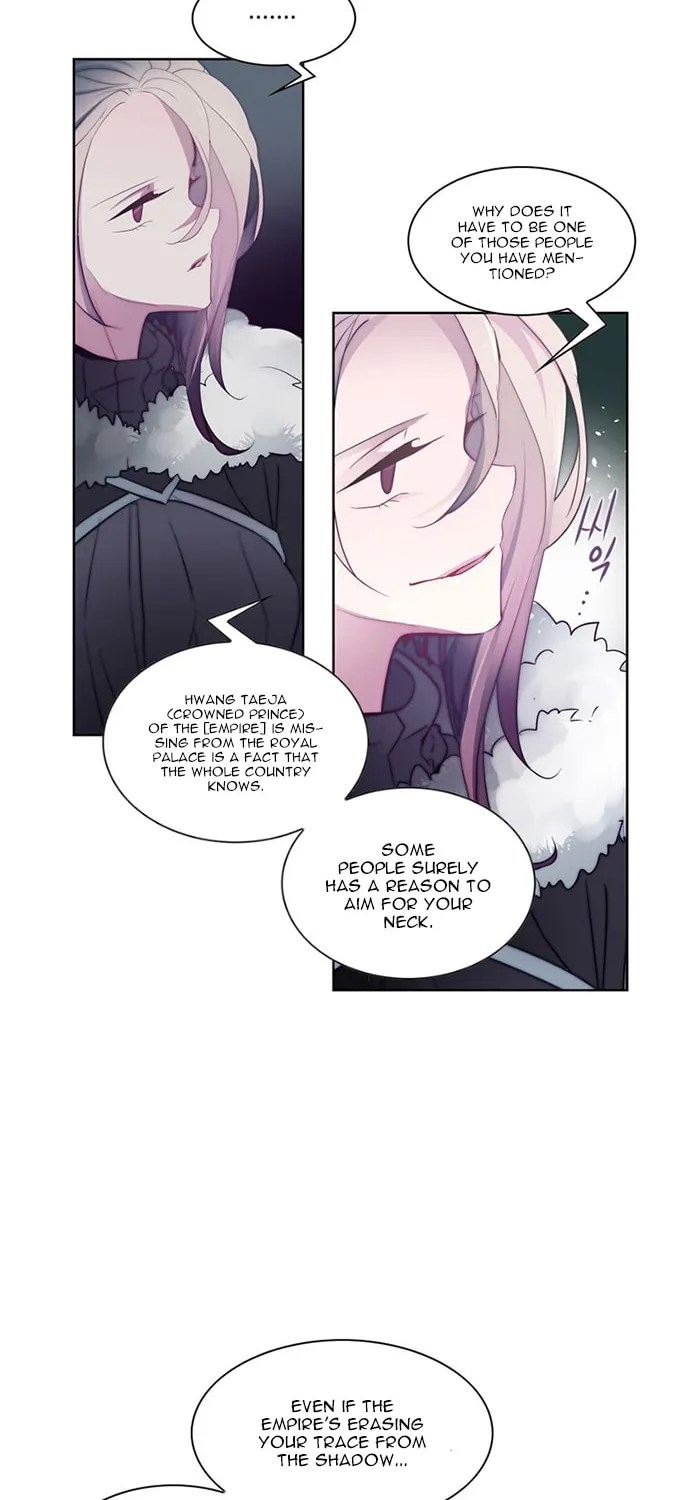 Read ANZ chapter 24 image 4 on Lezhin