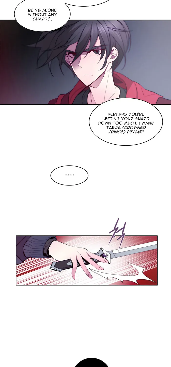 Read ANZ chapter 24 image 5 on Lezhin