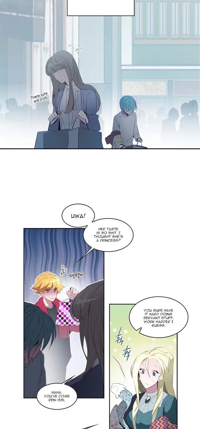 Read ANZ chapter 25 image 17 on Lezhin