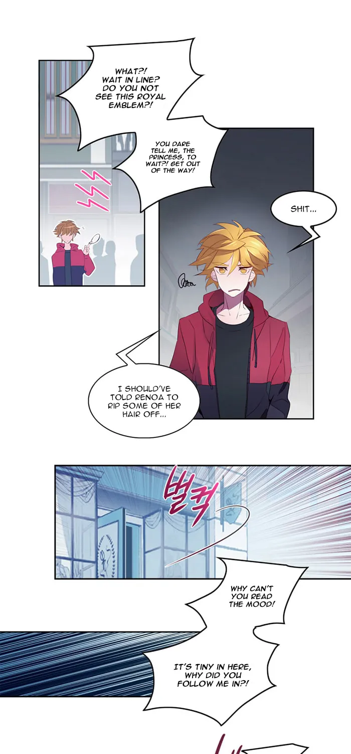 Read ANZ chapter 25 image 6 on Lezhin