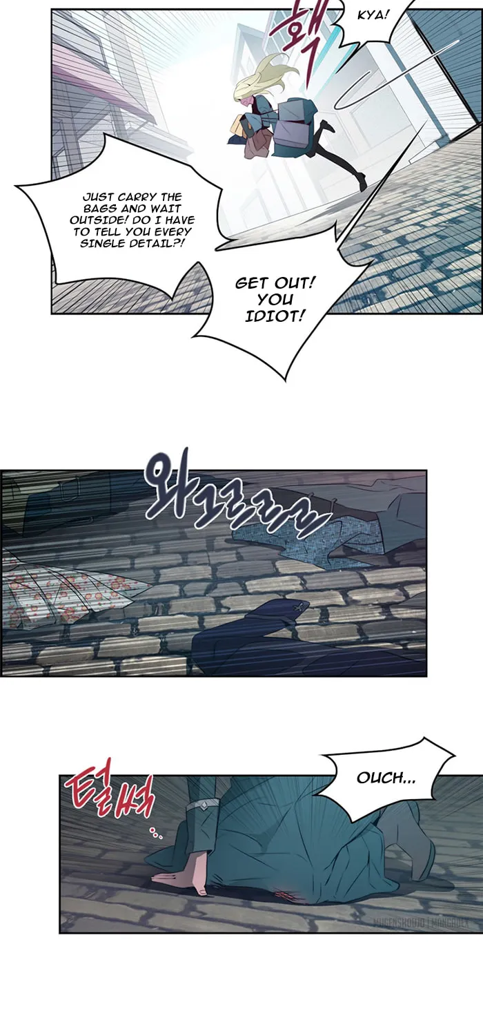 Read ANZ chapter 25 image 7 on Lezhin