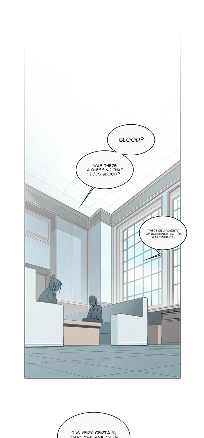Read ANZ chapter 26 image 11 on Lezhin