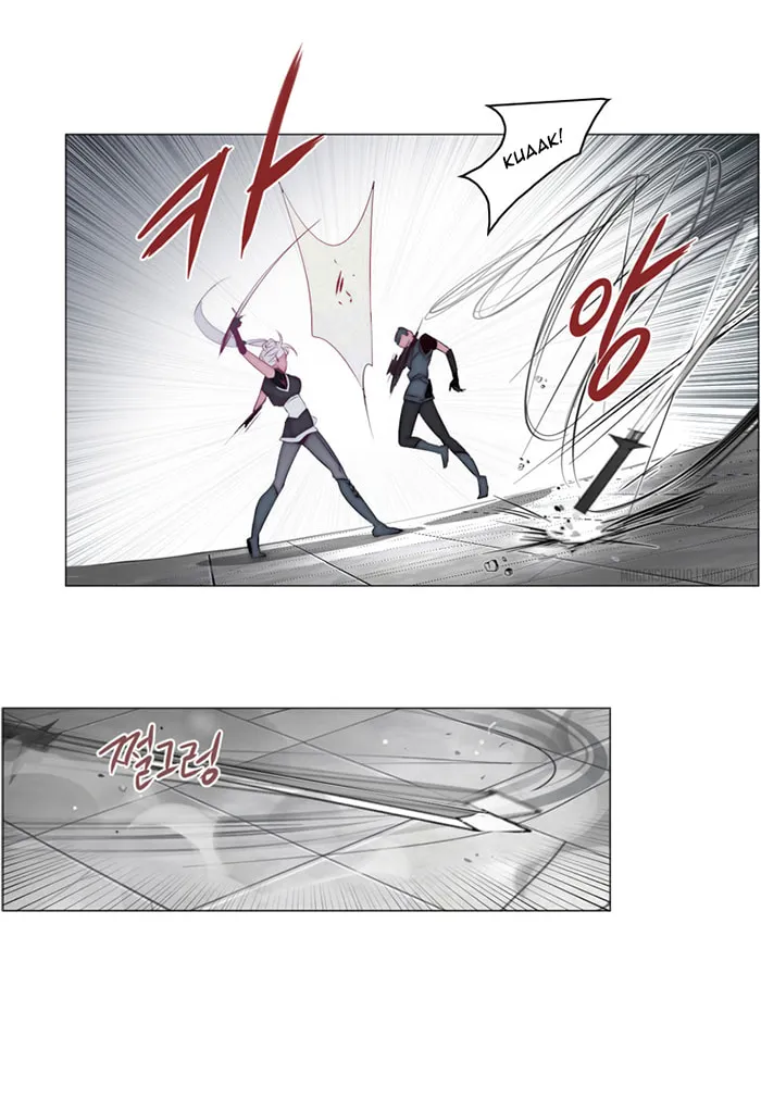Read ANZ chapter 27 image 14 on Lezhin