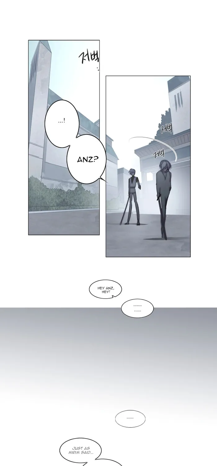Read ANZ chapter 27 image 26 on Lezhin