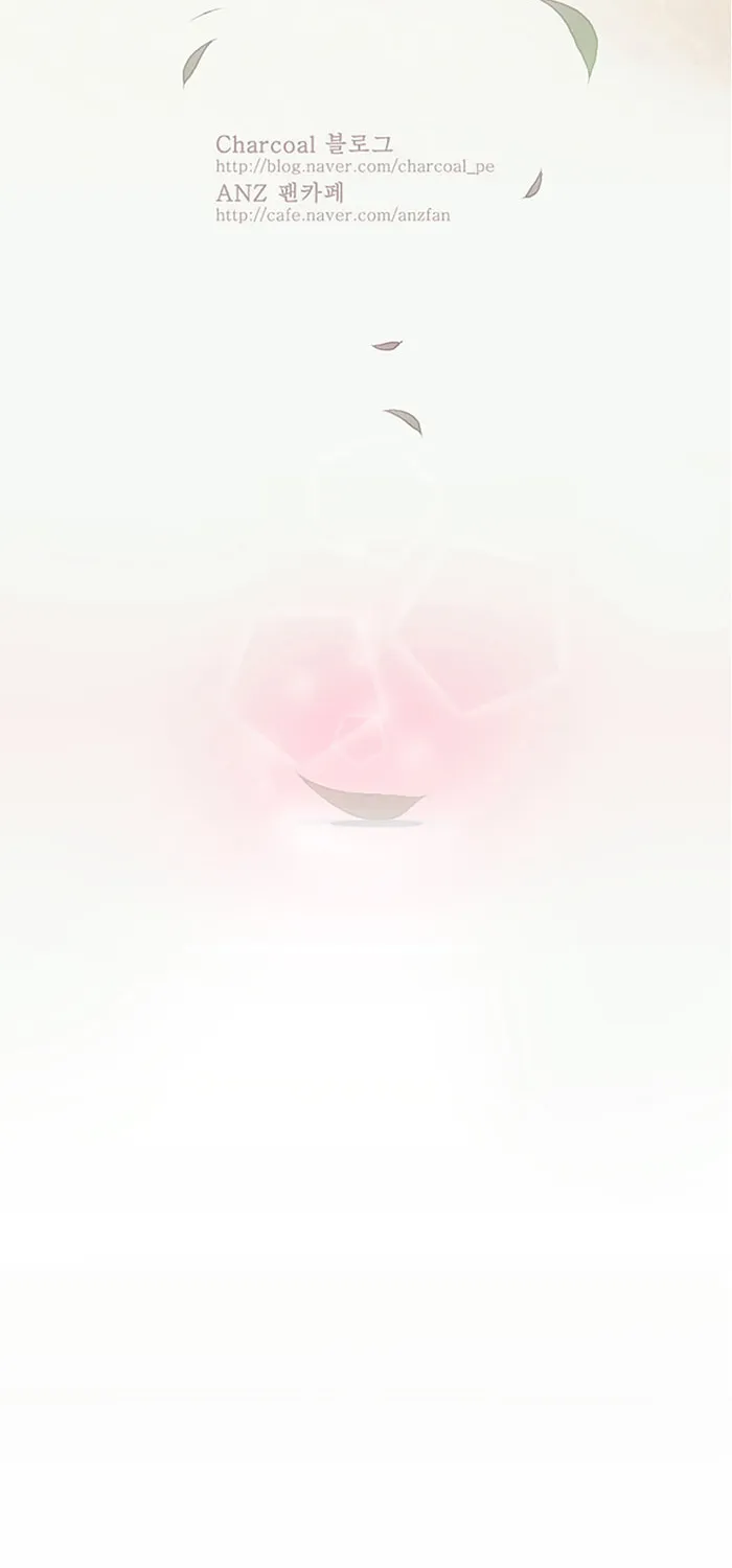Read ANZ chapter 27 image 36 on Lezhin