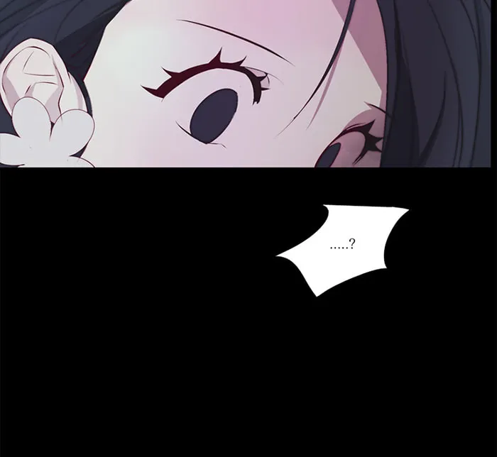 Read ANZ chapter 27 image 4 on Lezhin